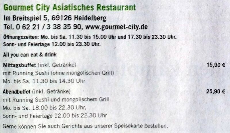 Datei:Gourmet City Asiatisches Restaurant Heidelberg.jpg